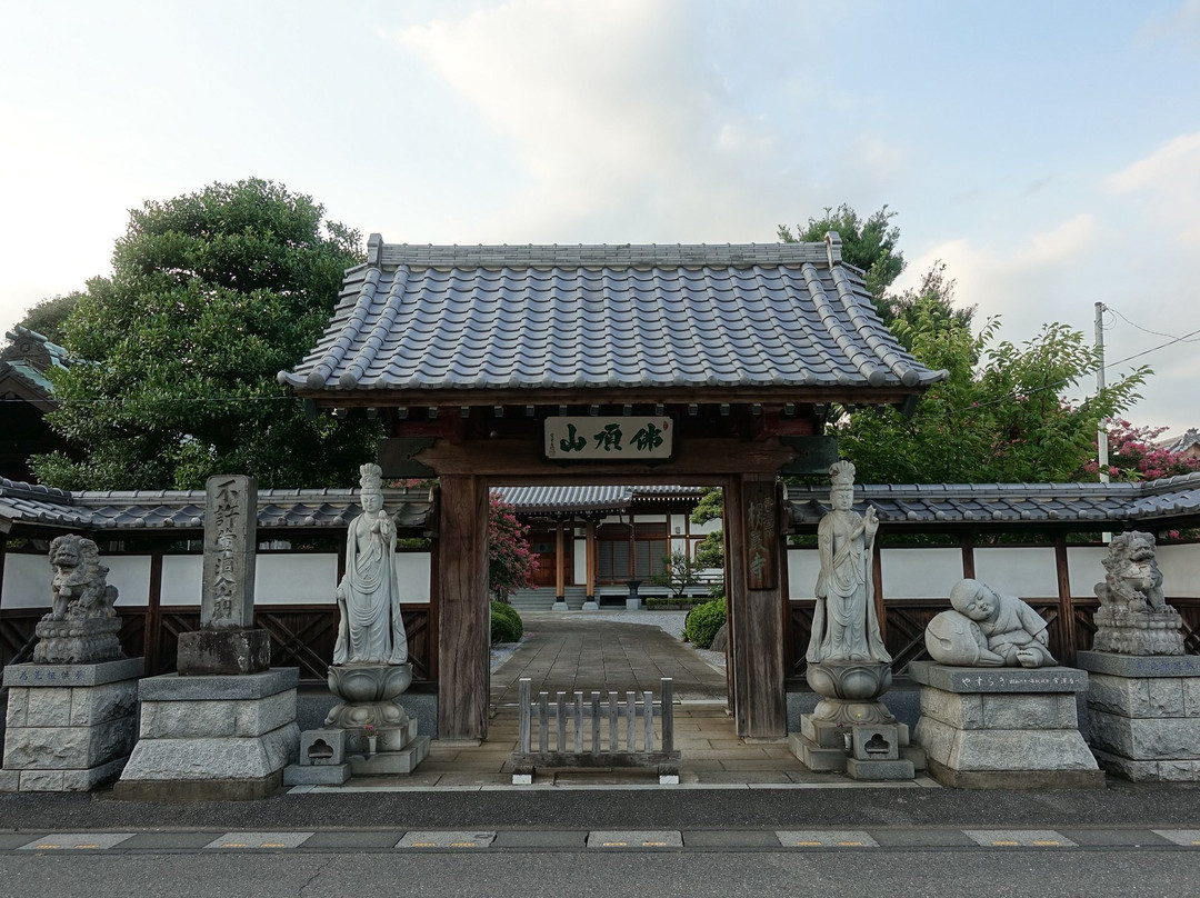 Ryogon-ji Temple-上尾市必去景点