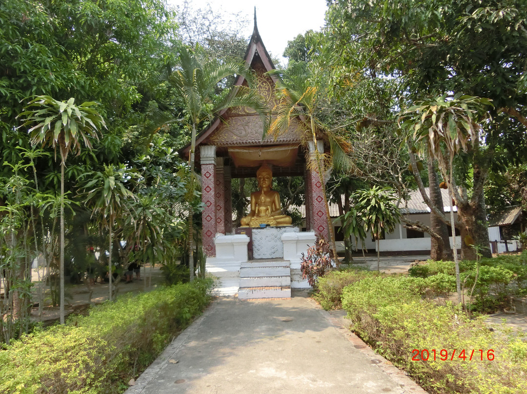 Wat Sop Sickharam Luang Prabang景点图片