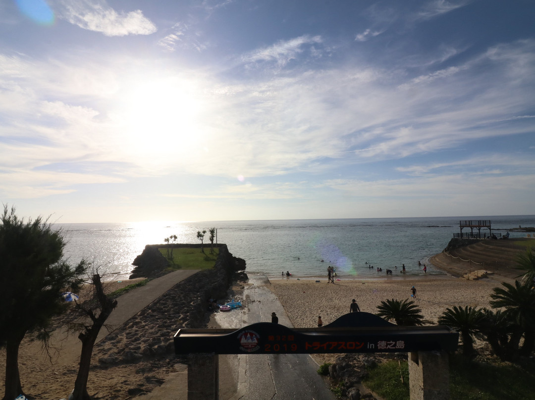 Yonama Beachside Park-天城町必去景点