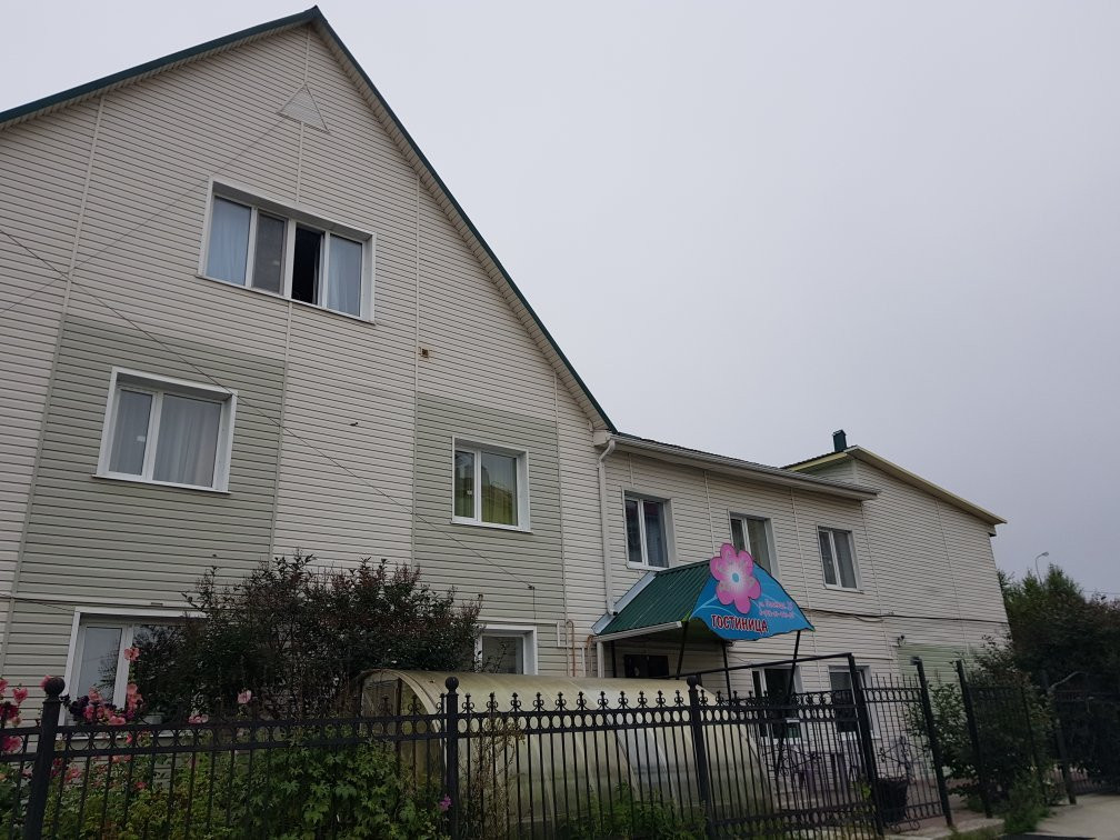 Vesna Living Quarters