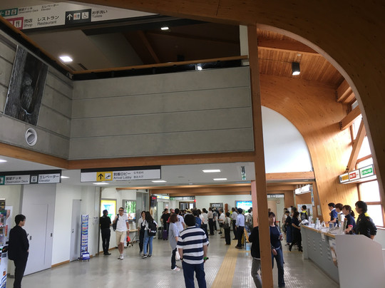 Nemuro Nakashibetsu Airport Tourist Information Center-中标津町必去景点