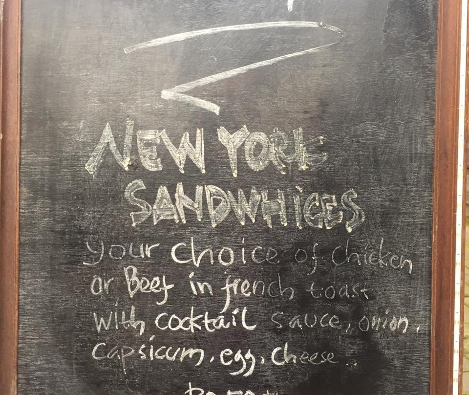 萨恩茵达酒店主图