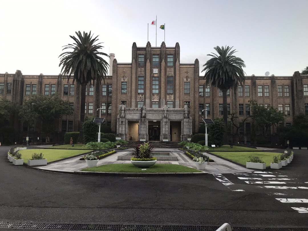 Miyazaki Prefectoral Office-宫崎市必去景点