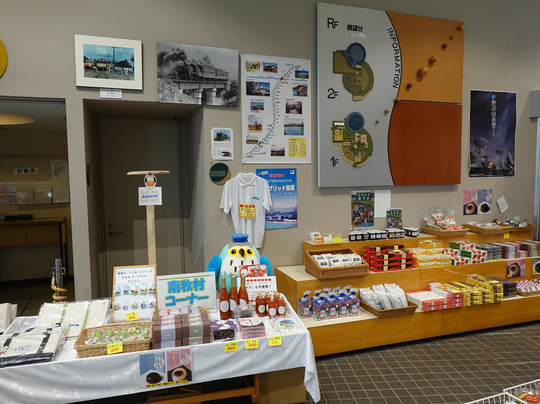 Vegetable With-南牧村必去景点