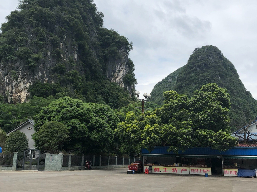 碧莲峰-阳朔县必去景点