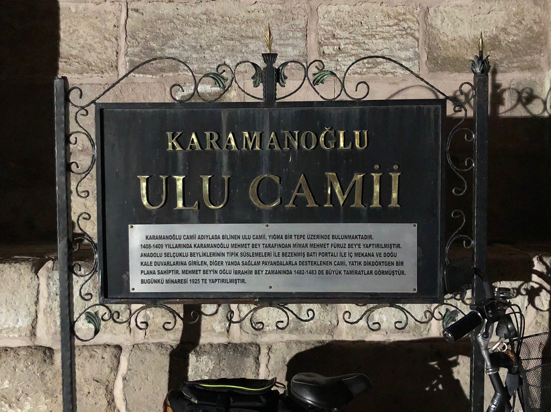 Karamanoglu Ulu Camii-阿克萨赖省必去景点