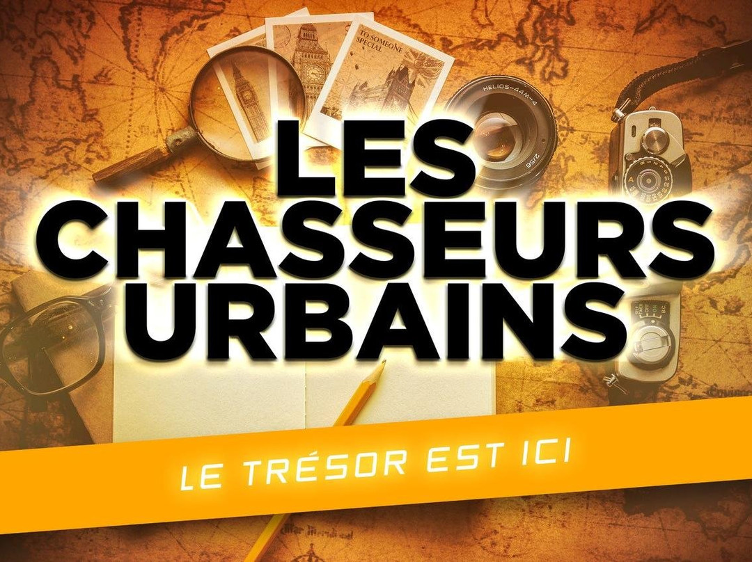 Les Chasseurs Urbains-里昂必去景点