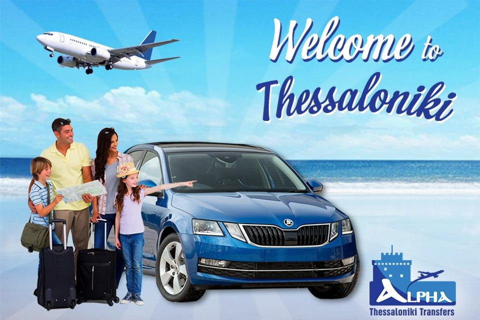 Alpha Thessaloniki Transfers-塞萨洛尼基必去景点