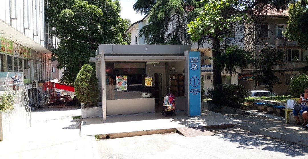 Tourist Information Centre-圣丹斯基必去景点