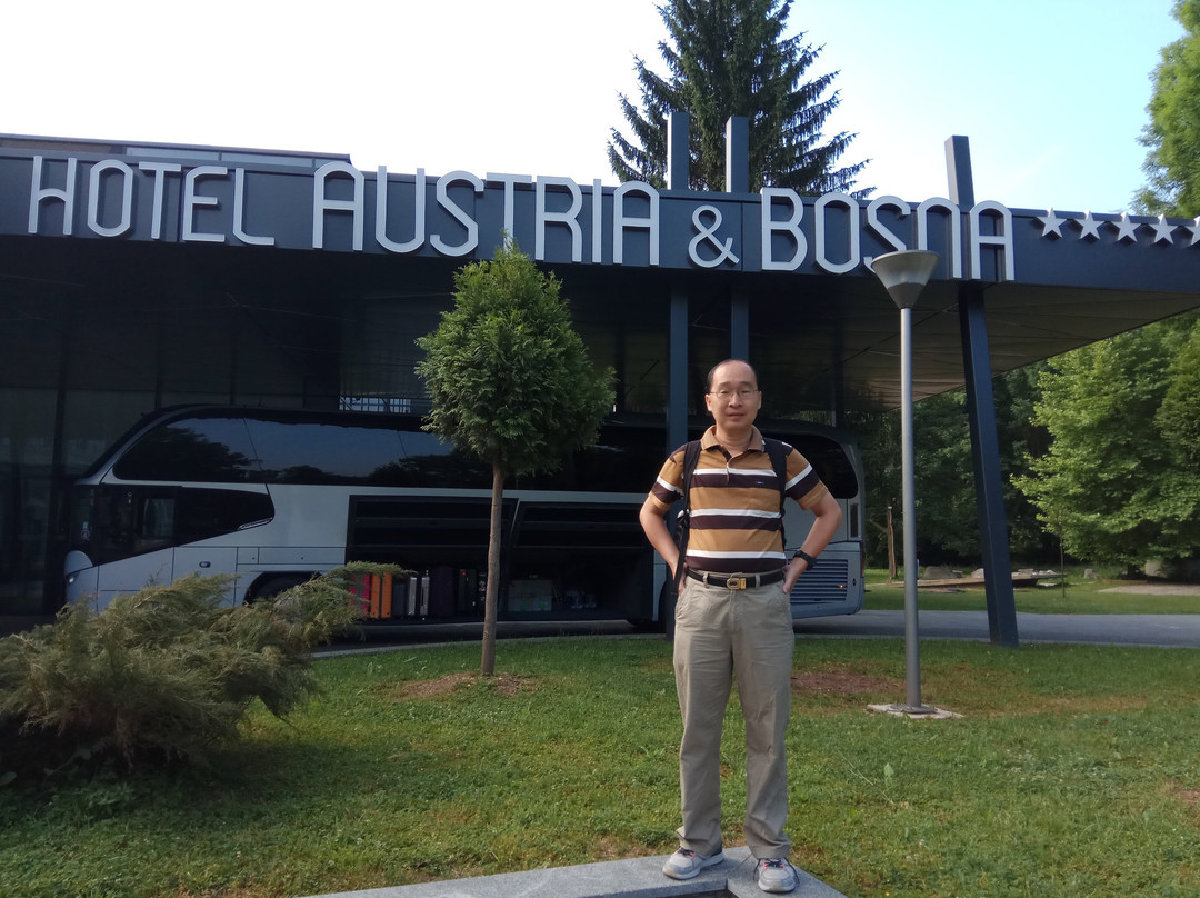 Hotel Austria & Bosna主图
