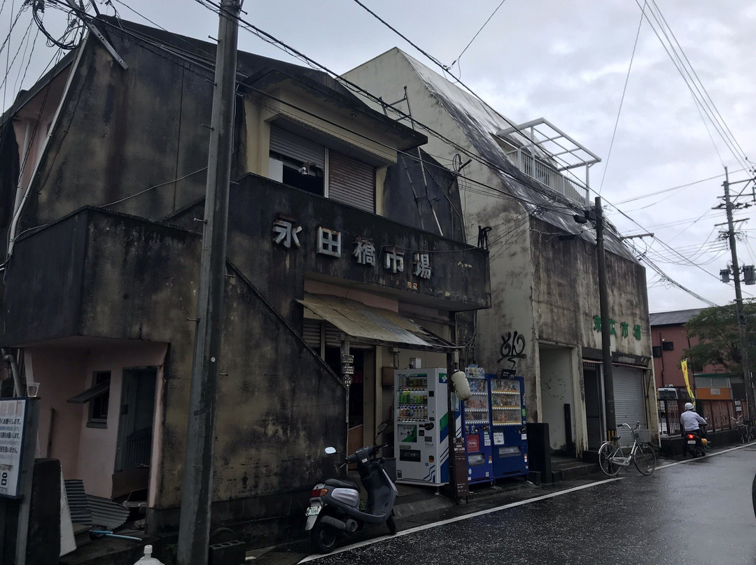 Nagatabashi Market-奄美市必去景点