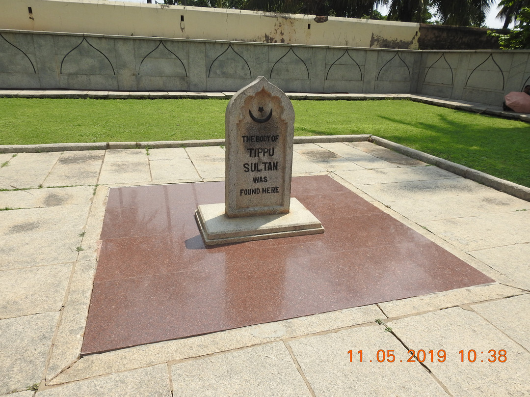 Tipu Sultan's Death Place景点图片