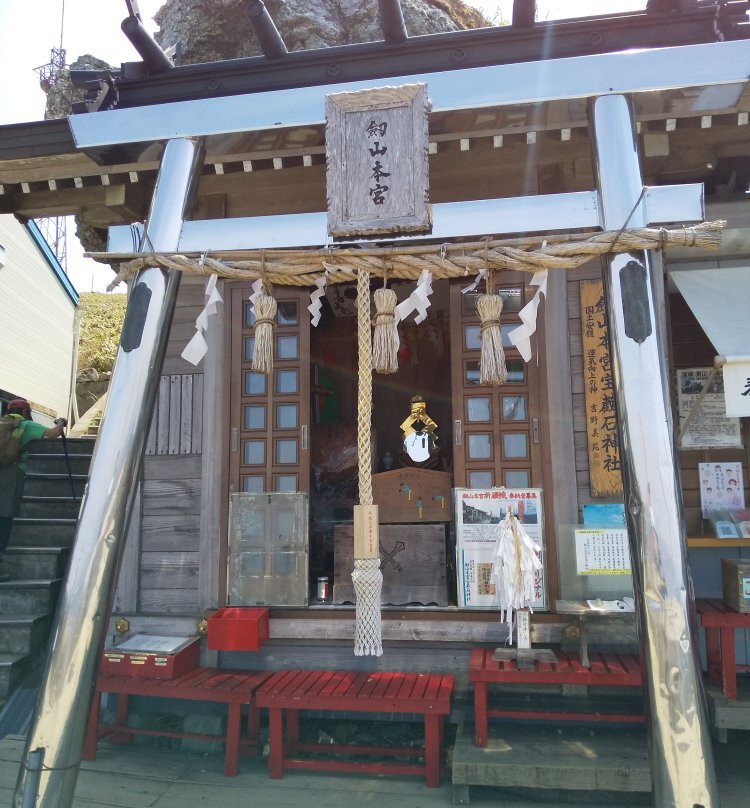 Tsurugisan Hongu Hozoseki Shrine-美马市必去景点