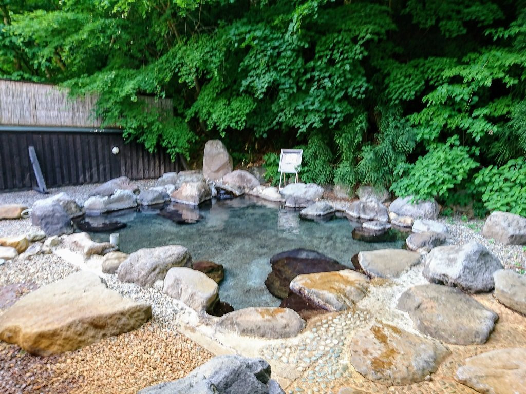 Ainori Onsen ( Ushuji-no-Yado Ainori )主图