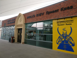 Gallery 2