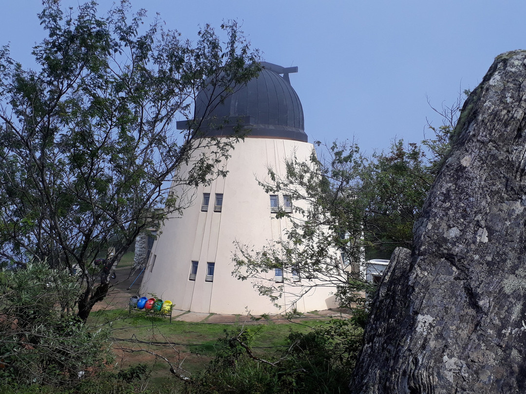 Frei Rosario Astronomical Observatory景点图片