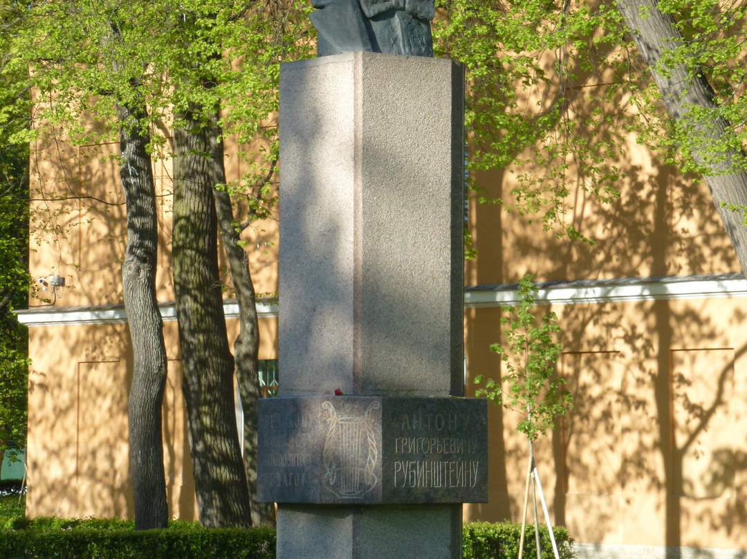 Monument to Anton Rubinstein景点图片
