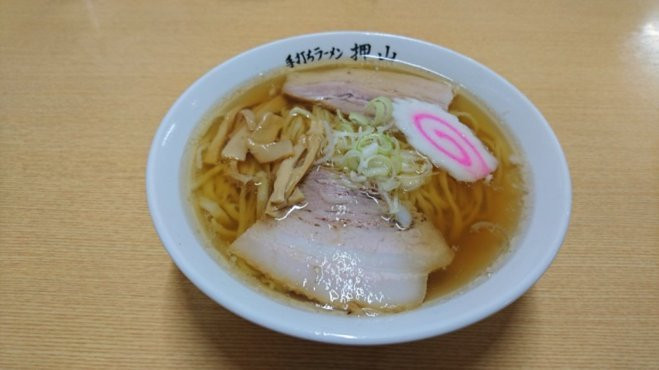 佐野青竹手打ちラーメン押山