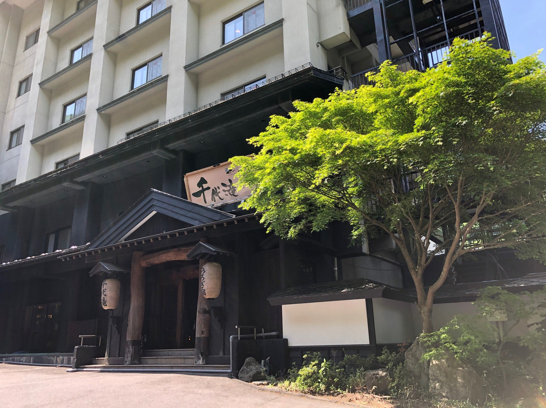 Kutsurogijuku Chiyotaki主图