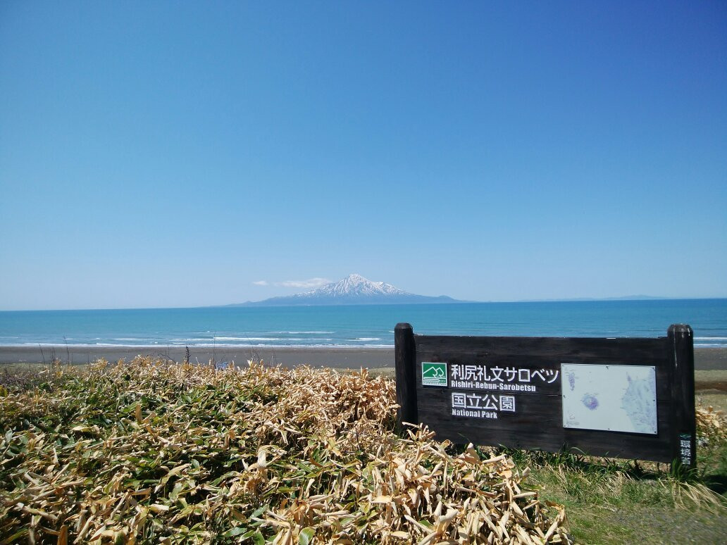 Soya Sunset Road-稚内市必去景点