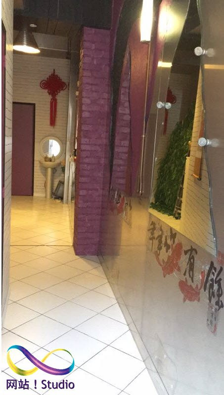Xin Sheng Yuan Massage景点图片
