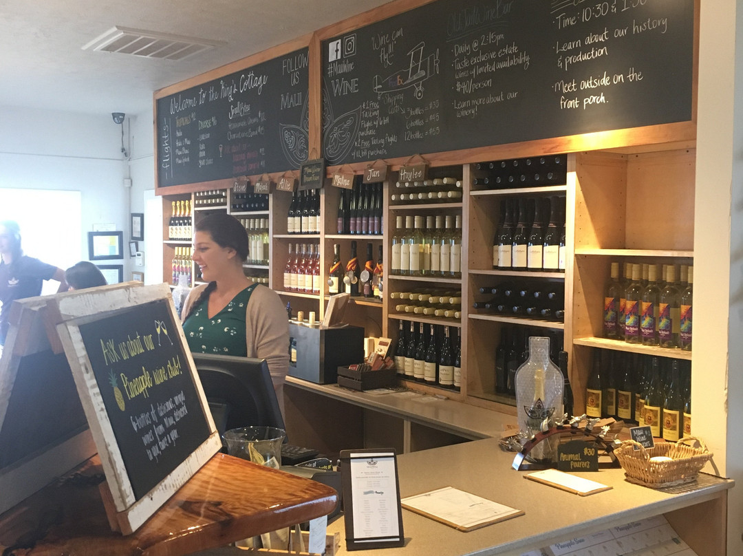 MauiWine-库拉必去景点