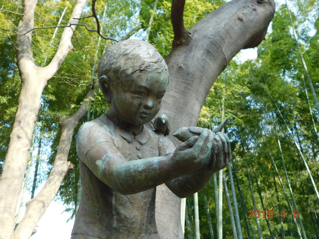 Suzume no Oyado Ryokuchi Park-目黒区必去景点