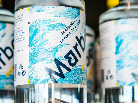 Thoran Distillery-雷克雅未克必去景点