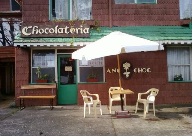 Quenuir餐馆和美食-Anc-Choc La Chocolateria