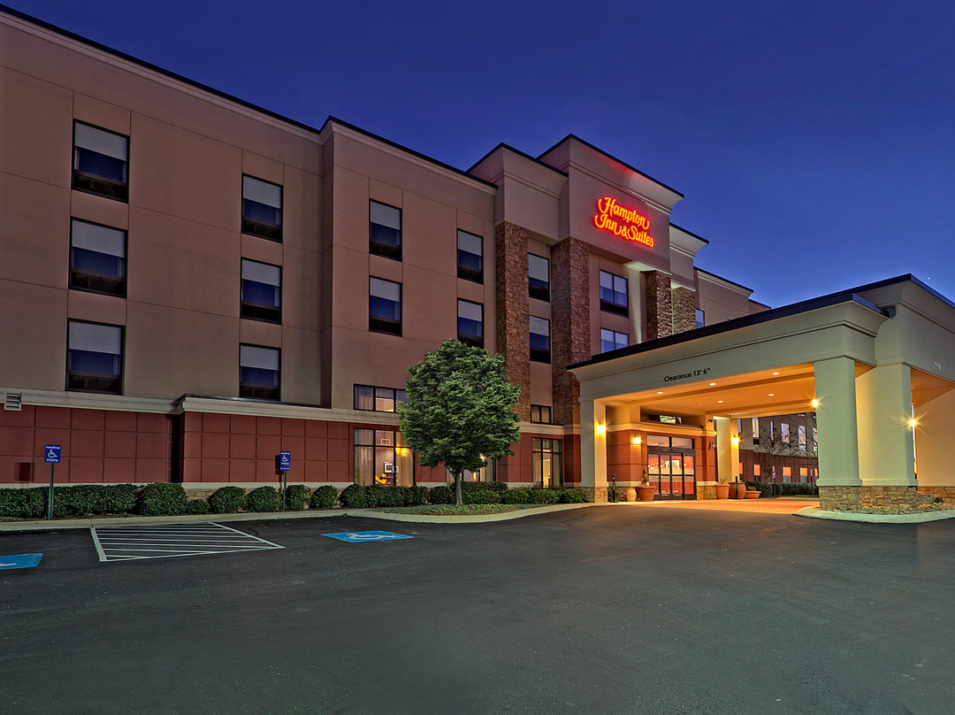 Hampton Inn & Suites Lebanon主图