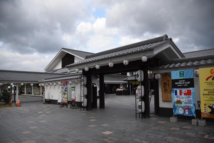Sakuranobaba Josaien Tourist Information Center景点图片