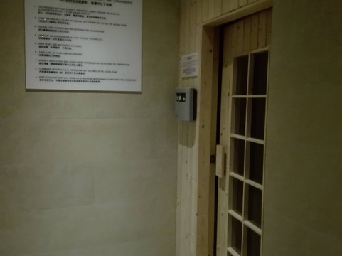 苏州文博诺富特酒店主图