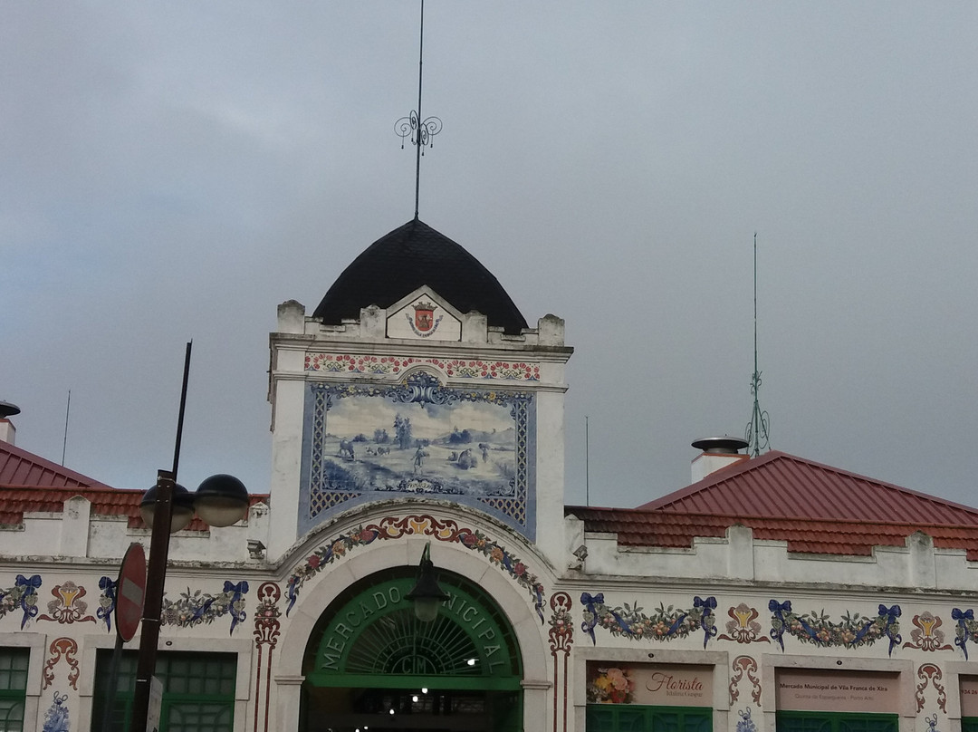 Mercado Municipal Vila Franca De Xira景点图片