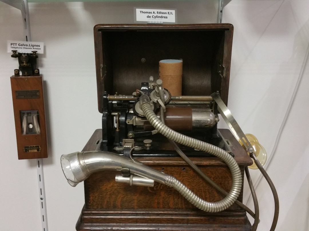 Musee des Communications-Neuville-sur-Seine必去景点