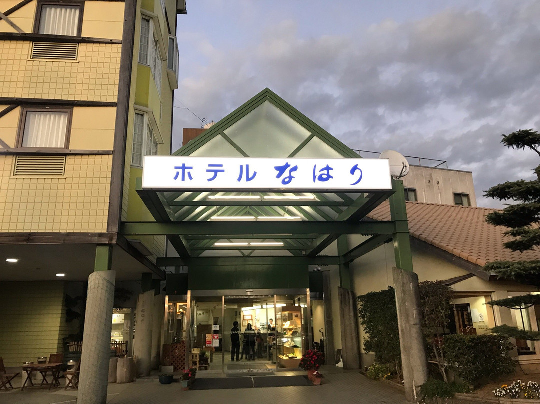 Hotel Nahari主图