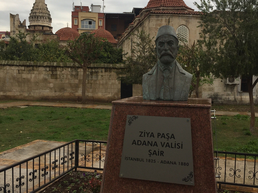 Ziyapaşa Parkı-Adana必去景点