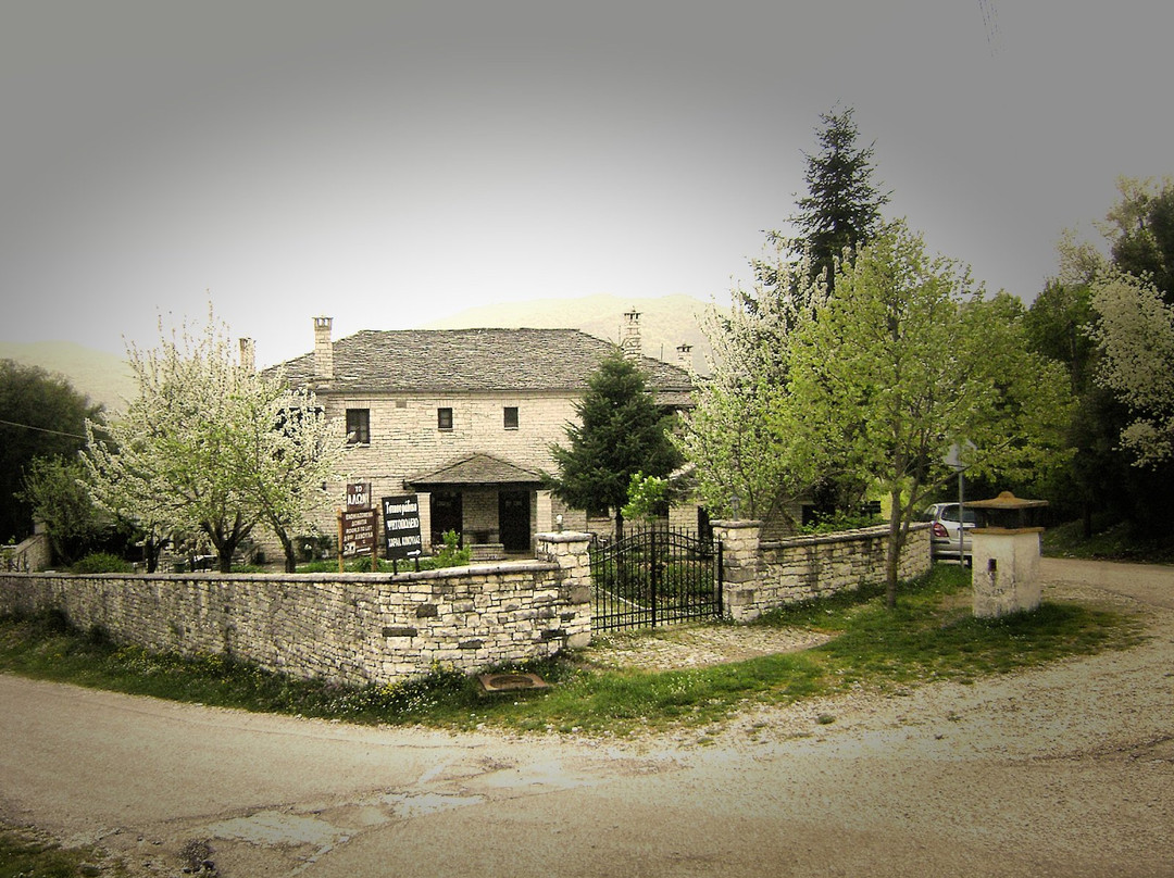 Aloni Guesthouse主图