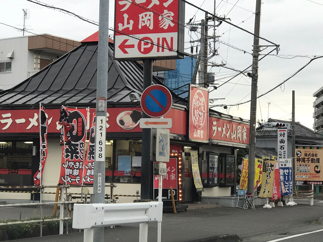 ラーメン山岡家 沼津柿田川店
