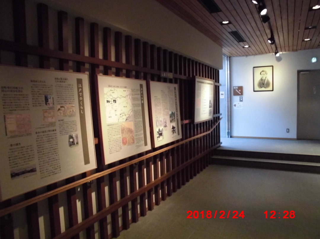 Ichiyo Museum景点图片