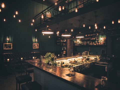 El Koktel-华沙必去景点