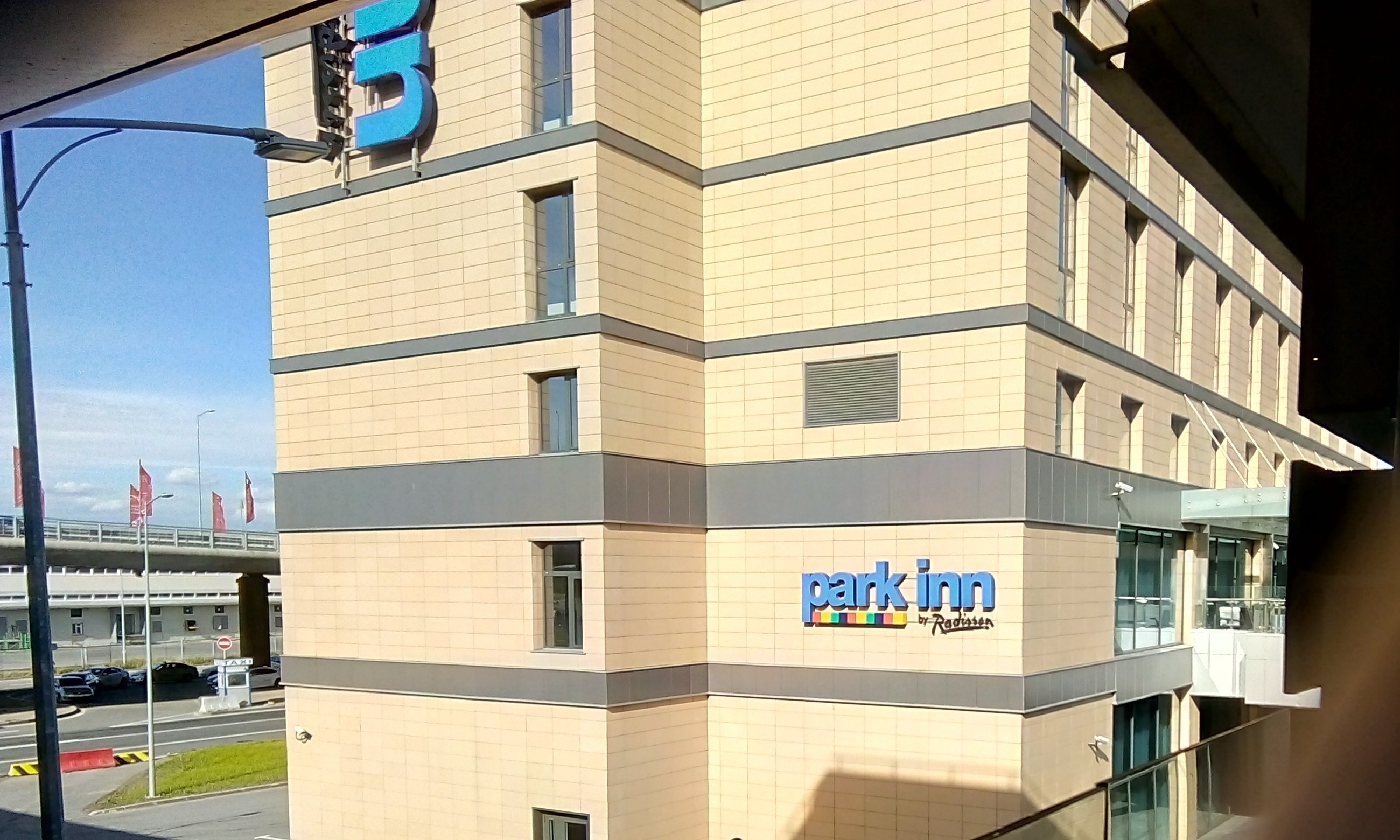 Hotel Pulkovo Park-浴室
