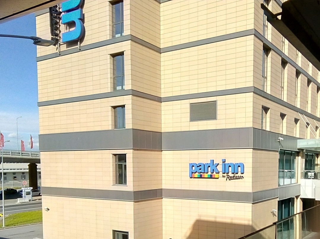 Hotel Pulkovo Park主图