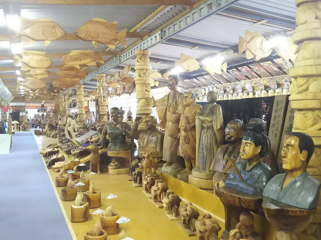 须崎市旅游景点-Chibi' Child Island, Wood Carving Museum