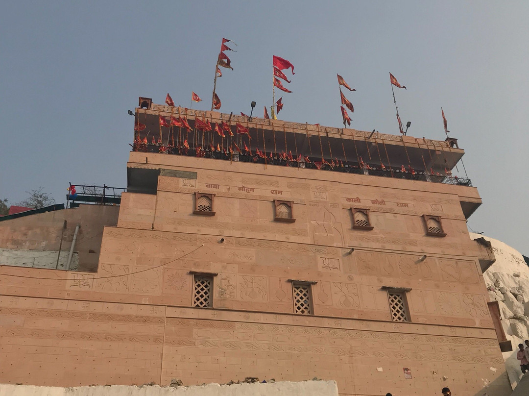 Baba Mohan Ram Temple景点图片