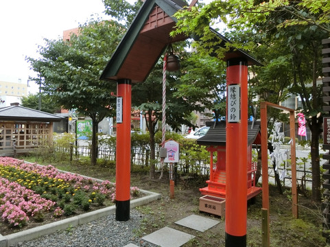 Machinaka Koryukan-苫小牧市必去景点