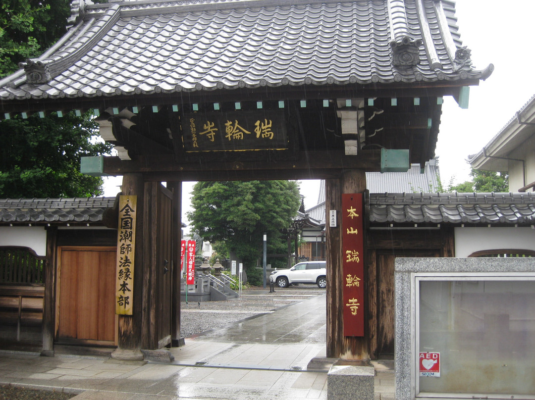 Zuirin-ji Temple景点图片