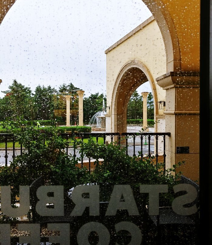 Hanwha Resort Seorak Sorano主图