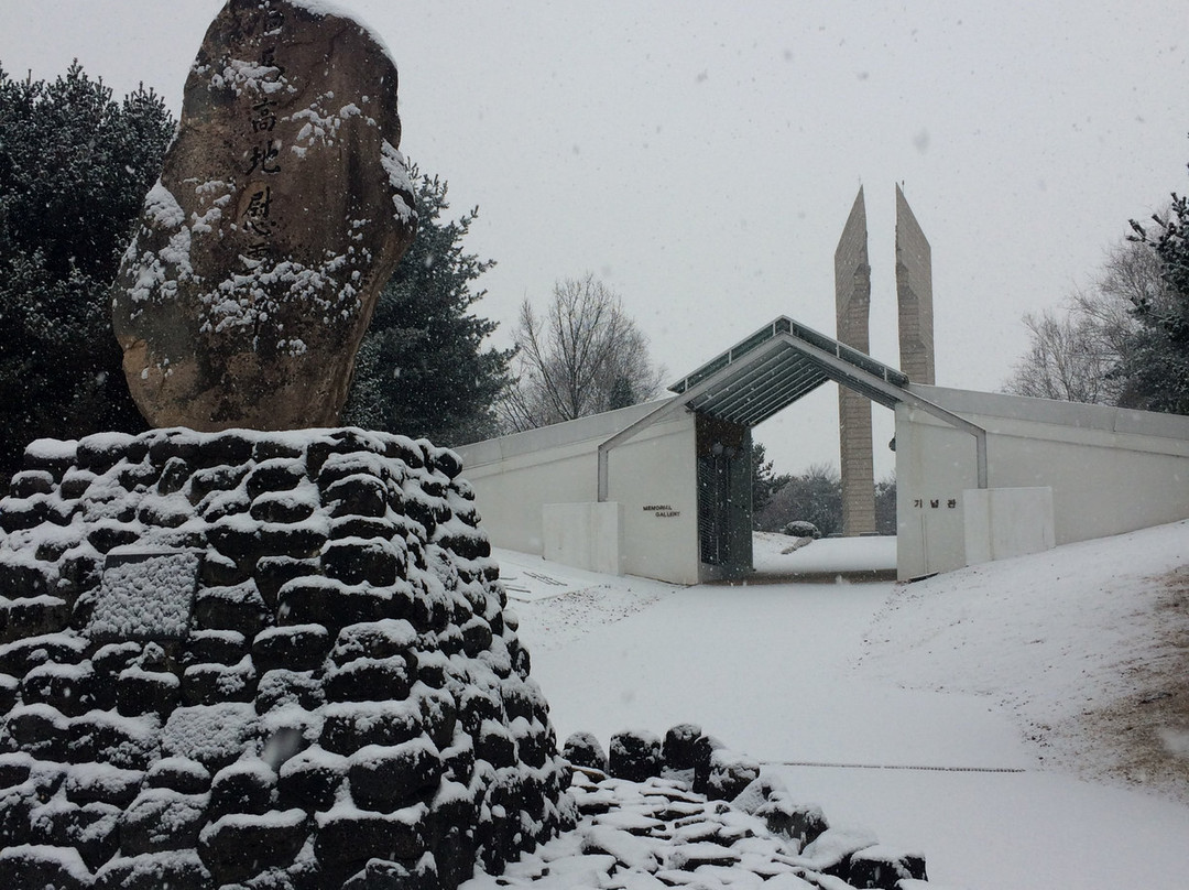 White Horse Highland Battleground-铁原郡必去景点