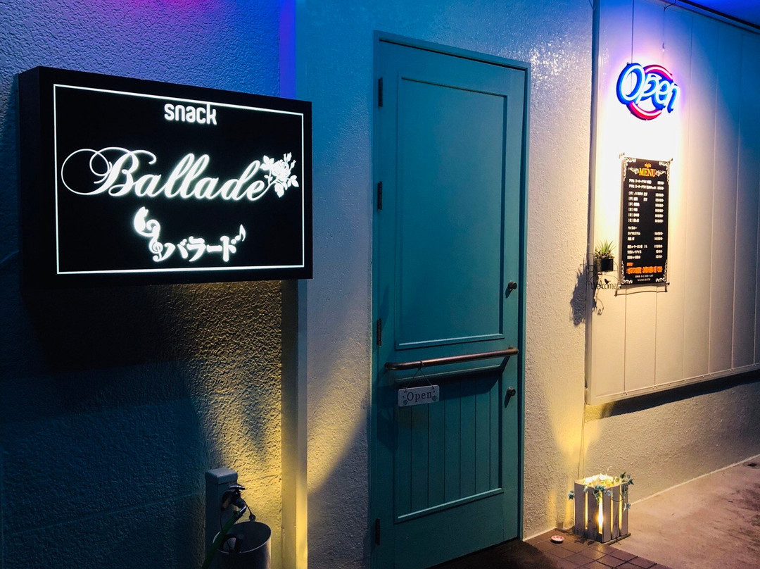 カラオケスナック　バラード