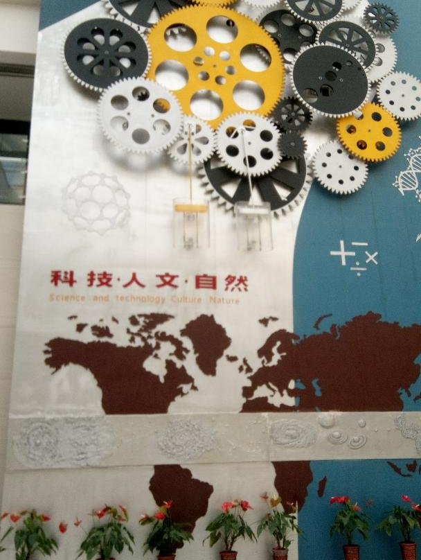 辽阳市科学技术馆-辽阳市必去景点